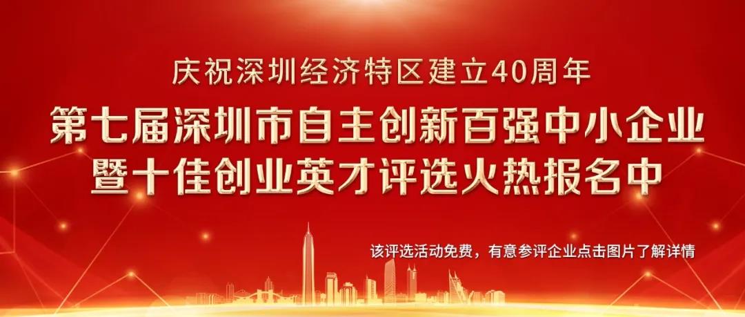 深耕智能化壓裝領(lǐng)域，為中國(guó)智造賦能