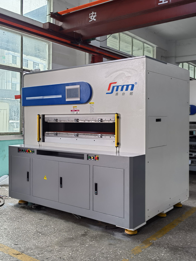 冷凝膠、氣凝膠隔熱材料熱壓封邊成型機(jī)
